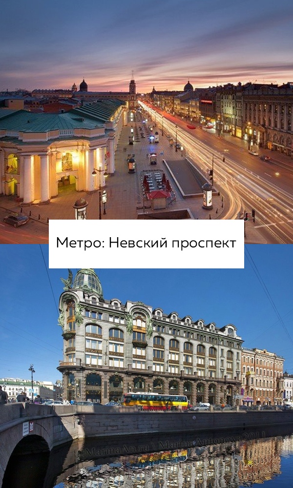 в