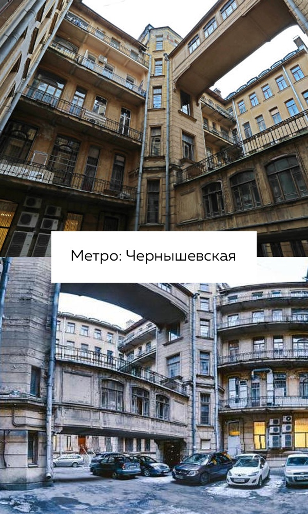 Свой вариант 