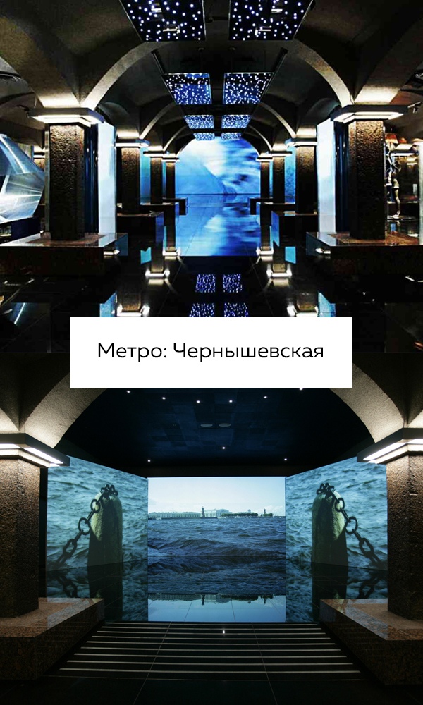 в